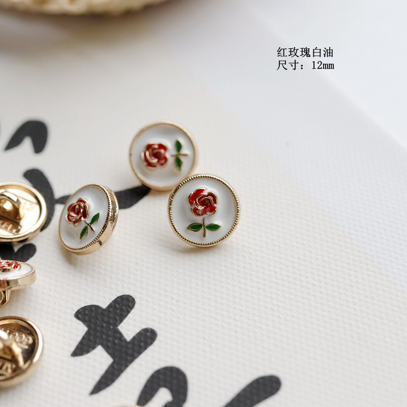 12mm红色玫瑰花纽扣金属小扣子图片