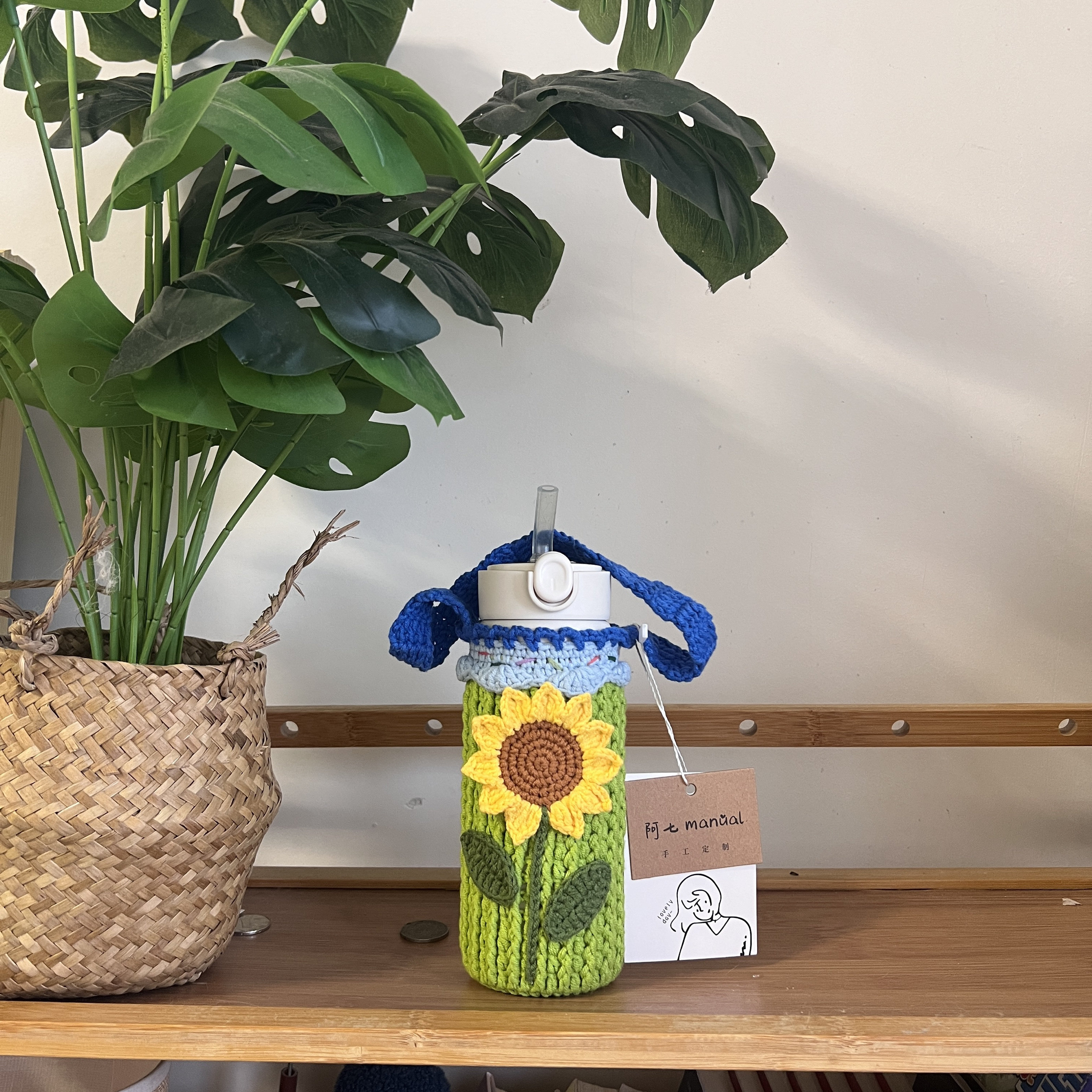 手工编织毛线向日葵保温杯套保护套可爱卡通水壶袋隔热手提斜跨包