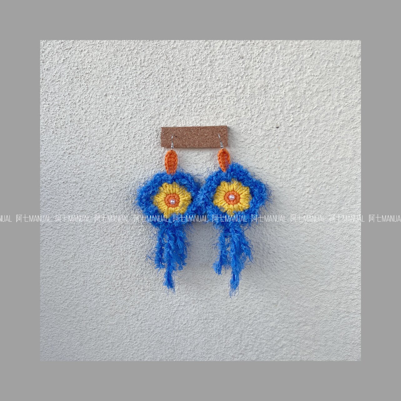 纯手工毛线编织夸张显白撞色向日葵大圈圈花毛线耳环长款百搭耳饰