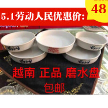犀牛牌磨水盘磨砂盘磨碗磨牛角羊角盘陶瓷磨盘 陶瓷红蓝 耐磨包邮