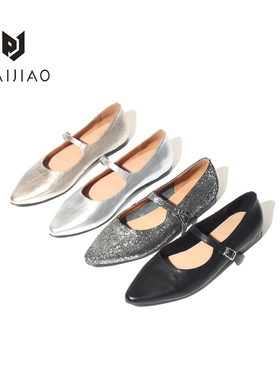 法式手工真皮女鞋经典马皮透气低跟软底气质玛丽珍单鞋XD113021