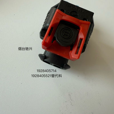 博世连接器1928405714原装现货