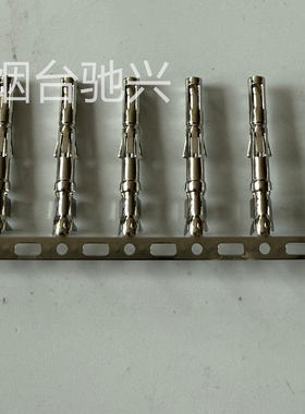 ITT连接器端子132000-002现货