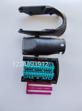 泰科 2209544-9 60针插件 整套