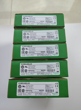 Schneider 施耐德 插拔式继电器 RXM2AB2JD 小型