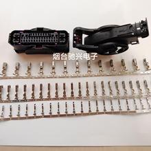 博世46孔插件1928405782配套防水塞1928301085原装现货