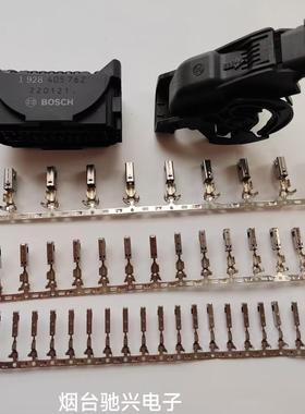 博世2.5mm²中防水塞1928301085橙色原厂原装正品保真