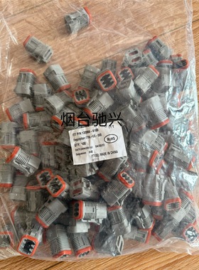 132066-6100 ITT CANNON 连接器