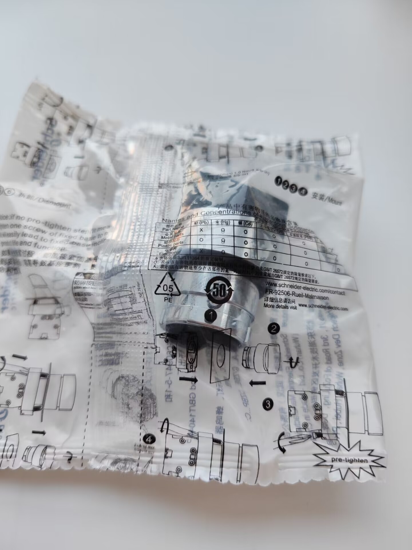 施耐德按钮开关ZB2-BD2C