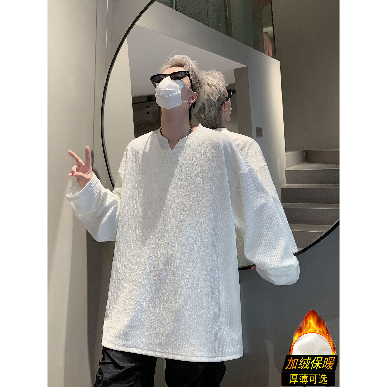 数据！秋季新款V领卫衣肌理感宽松加厚打底衫 7852加绒-特P30图片