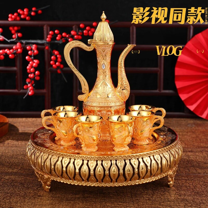 鎏金孔雀镀银酒壶酒具套装新疆大巴扎影视舞台拍摄道具迪拜同款