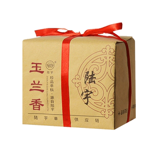 潮州凤凰单枞茶清香型单丛雪片茶叶玉兰香乌龙茶雪片茶礼袋装
