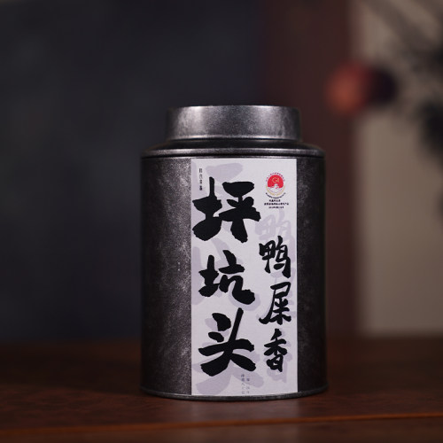 陆宇坪坑头鸭屎香发源地凤凰单丛茶银花香潮州乌龙茶单枞高山茶叶