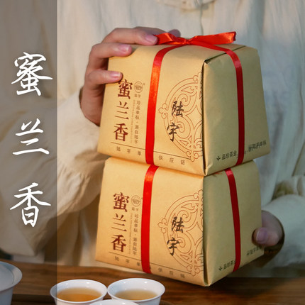 【陆宇单枞茶】 蜜兰香 潮州凤凰单丛茶 浓香  春茶 新茶单从特级