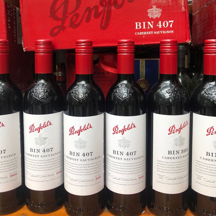 奔富bin407澳洲进口干红葡萄酒红酒赤霞珠澳大利亚1瓶支装2019年