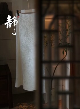 半身裙档口清仓