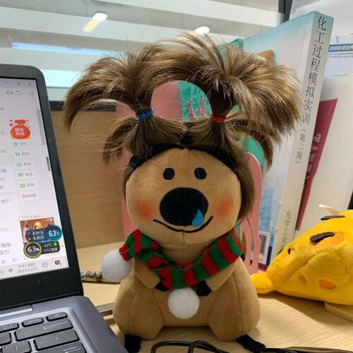 创意pepperbear正版柿子椒熊毛绒卡通辫子熊公仔生日礼物丑萌玩偶