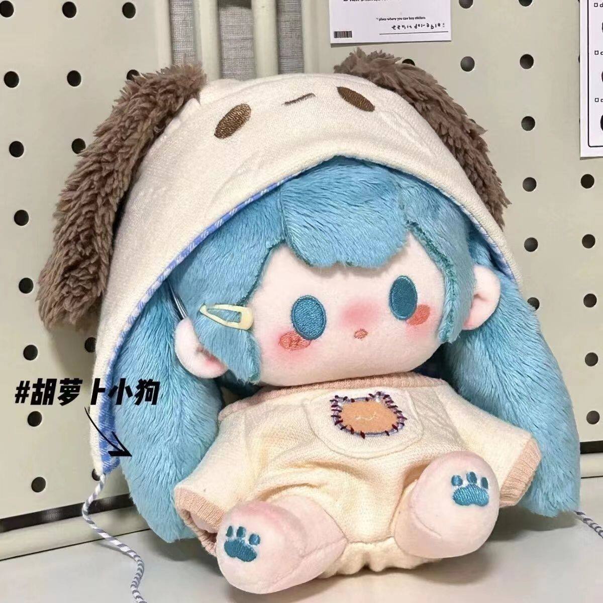 20cm豆豆葱棉花娃娃初音周边玩偶女孩fufu礼物毛绒玩偶摆件治愈物