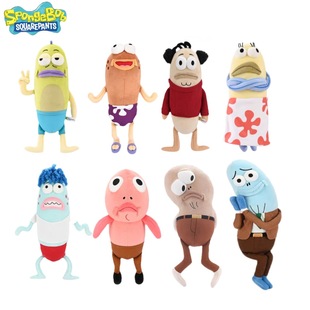 正版海绵宝宝比奇堡居民路人鱼丑萌毛绒公仔摆件卡通搞怪玩偶礼物