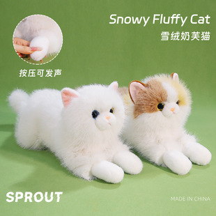 仿真会叫小猫咪玩偶毛绒公仔儿童安抚布娃娃送女生日治愈礼物批发