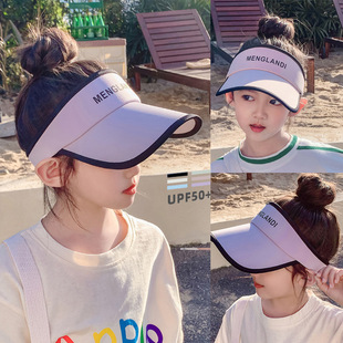 抗UV防晒帽5女童帽子6岁扎马尾遮阳帽男孩遮阳帽 蕉下宝宝儿童夏季