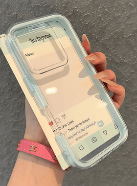 适用一加ace5pro手机壳防摔ace竞速版新款1十13全包pro透明2v撞色二合一oneplus13r简约12硅胶1+11软女保护套