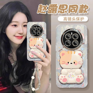 GTpro保护套magic7全包闪钻power镜头honor保护膜6por羽纱x70i软猫咪支架手链挂绳女 适用于荣耀GT手机壳新款