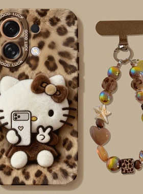 适用oppok13turbo手机壳k13turbopro新款k12s手链oppok10硅胶k12plus挂绳k11x全包k9防摔豹纹KT猫咪女保护套