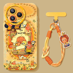 适用小米civi5pro手机壳新款civi5防摔civi4pro高级感xiaomi全包手链3透明civi男女por外pro保护套civi1s幸星