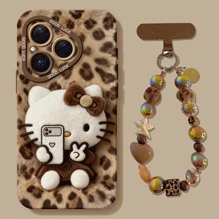 适用华为p80手机壳pura70pro新款p60硅胶p50挂绳p40pro手链p30全包p20防摔+豹纹KT猫咪女ultra保护pura80套