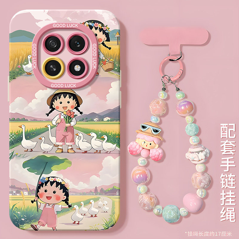 搭配同款挂绳指环手链配件