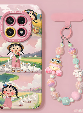 适用oppoa5手机壳a3/a2新款a97硅胶a96a56a9a57男a93s女a72a95a36a53a55s活力版a58女oppo外5g套a5x甜猫pro