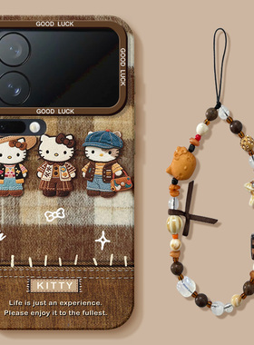 适用小米17promax手机壳小米15新款14全包13镜头12s高级10青春版男9se防摔spro保护套11外壳ultra咖KTpro手链