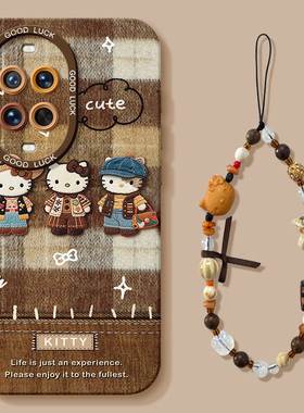 适用华为nova14手机壳新款nova13/12/11se硅胶nove10/9por男novo8/7女手链6/5/4活力版3hinova套ultra咖KTpro