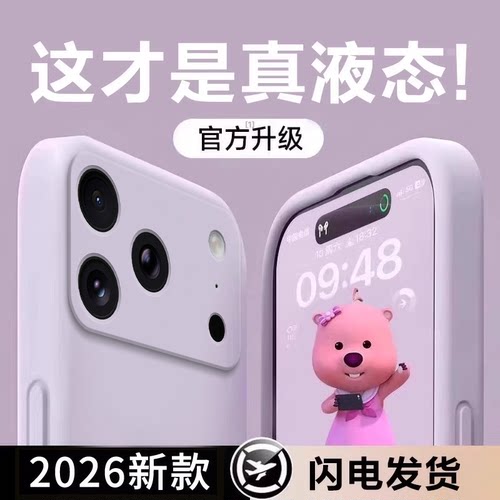 搭配同款挂绳指环手链配件