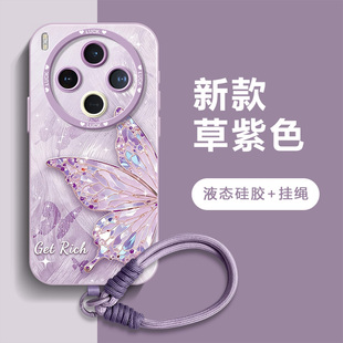 适用vivoy500pro手机壳y300gt新款y300硅胶y200挂绳y100i网红100t全包79防摔u93s梦幻高级蝴蝶y55s女33保护套