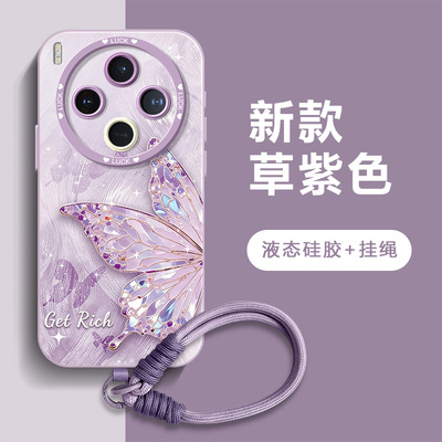 适用vivoy500pro手机壳y300gt新款y300硅胶y200挂绳y100i网红100t全包79防摔u93s梦幻高级蝴蝶y55s女33保护套