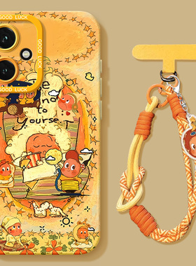 适用荣耀400手机壳新款power荣耀300/200防摔华为honor100/90gt/80/70手链60/50se男30/20外ultra套GT幸星pro