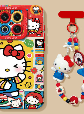 适用魅族22手机壳魅族21新款note16pro硅胶魅族note16pro挂绳meizu可爱魅族20全包防摔22卡通可爱KT女保护套