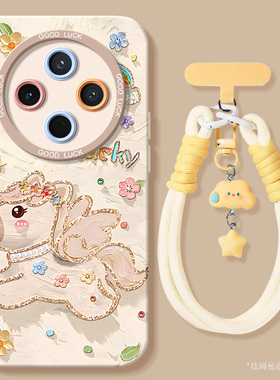 适用vivoy500pro手机壳y300gt新款y300硅胶y200挂绳y100i新年100t全包u79防摔u93s2026油画马y55s女33保护套