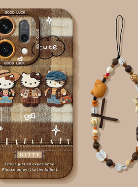 适用opporeno14手机壳新款reno13/12/11/10/9/8/7防摔oppo男reon6pro+手链5k/3/4se外壳2套5g女por咖KTpro十