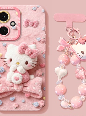 适用荣耀500手机壳400pro新款100硅胶gt挂绳300KT猫200全包90防摔802026凯蒂猫70女60/50保护30/20s套power