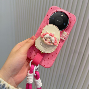 硅胶mete50皮纹m40软网红mate70pro卡通30挂绳保护套新款 mt60pro 适用华为mate70手机壳air女款 小红书爆款