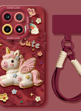 油画小马适用iqoo15手机壳11pro防摔9爱酷8女iqoo122026新年11s马年保护套iqoo15pro高级iqoo7硅胶5新款10iQ0