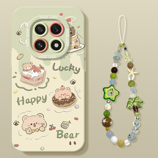 a58女oppo外5g套a5x奶熊pro a97硅胶a96a56a9a57男a93s女a72a95a36手链a55s活力版 适用oppoa5手机壳a3 a2新款