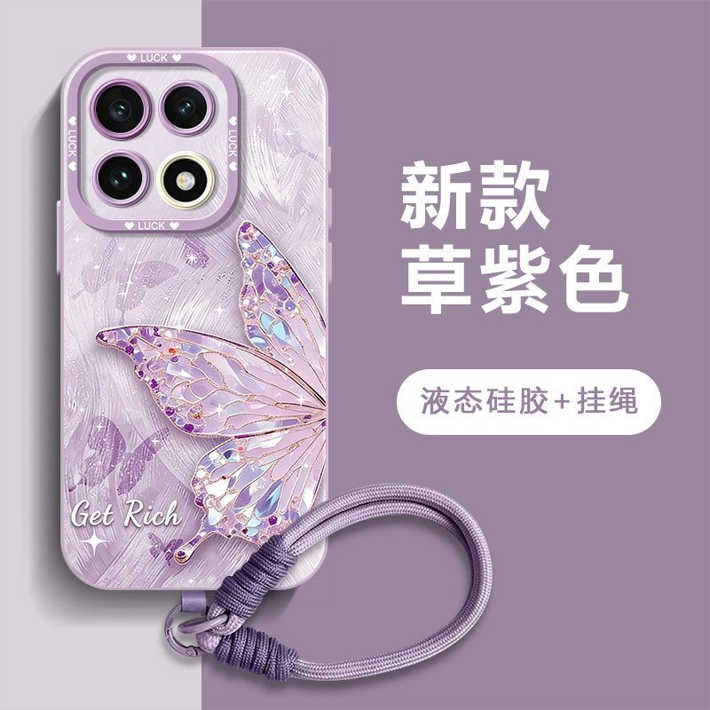 适用真我gt8手机壳realmegt7新款neo7turbo硅胶gt5挂绳neo3网红2t全包14防摔13梦幻高级蝴蝶12女pro保护gt6套 - 实物图