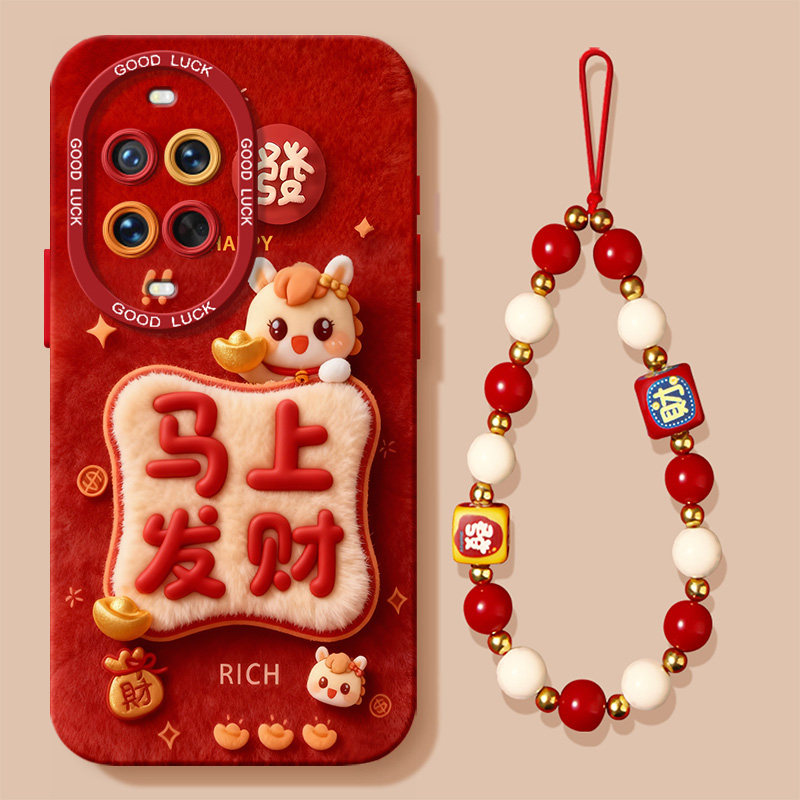 搭配同款挂绳指环手链配件