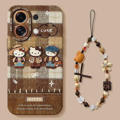 搭配同款挂绳指环手链配件