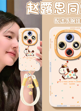 适用oppoa6gt手机壳a6新款oppoa5pro硅胶a3挂绳a2proa1全包a11防摔a97/a95波点小马2026卡通a93s女a92s保护套