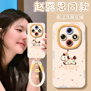 适用oppoa6gt手机壳a6新款oppoa5pro硅胶a3挂绳a2proa1全包a11防摔a97/a95波点小马2026卡通a93s女a92s保护套